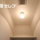 部屋画像19