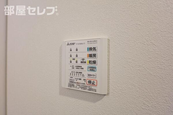 205号室写真