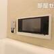 物件画像14