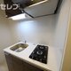 部屋画像15
