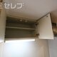 部屋画像24