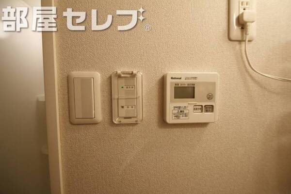 24時間換気、温度調整できます。