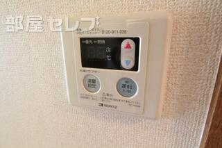 給湯設備です。（イメージ）