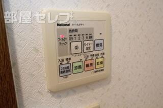 24時間換気できます。（イメージ）