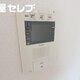 部屋画像10