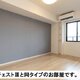 部屋画像5