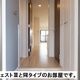 部屋画像8