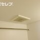 部屋画像30