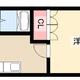 物件画像0
