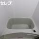 部屋画像15