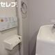 部屋画像21