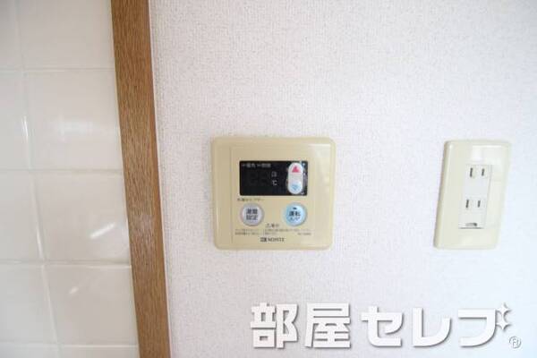 温度調節可能です。