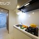部屋画像15