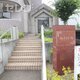 部屋画像38