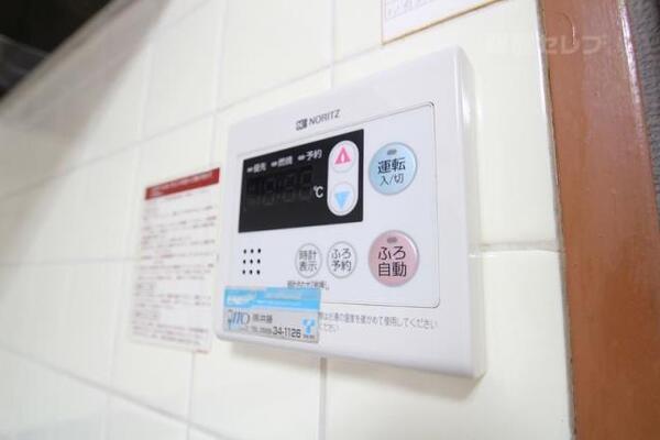 キッチンお風呂は温度調節可能です。