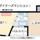 物件画像0