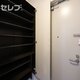 部屋画像15