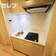 部屋画像2
