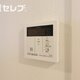 部屋画像11