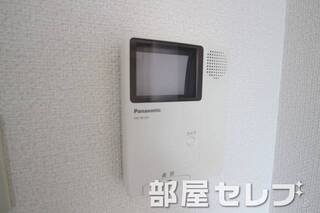 来訪者を確認できます。