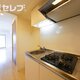 部屋画像14