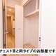 部屋画像6