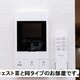 部屋画像10