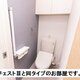 部屋画像4