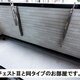 部屋画像9