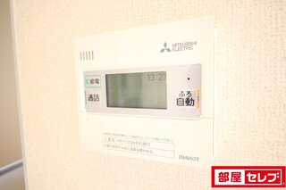 玄関すぐ就農