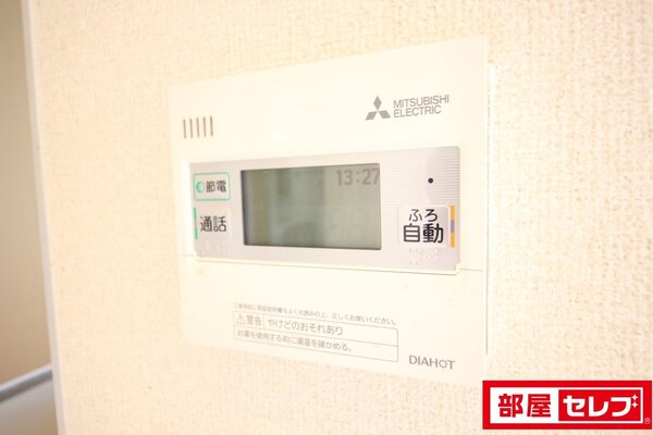 玄関すぐ就農