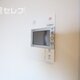 部屋画像10