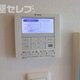 物件画像11