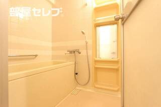 1日の疲れを癒して下さい