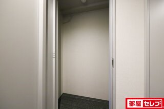 15階専用トランクルーム