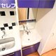 物件画像7