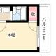 物件画像0