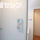 部屋画像18