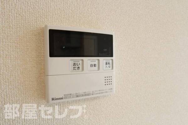 ※102号室の写真です。
