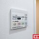 物件画像27