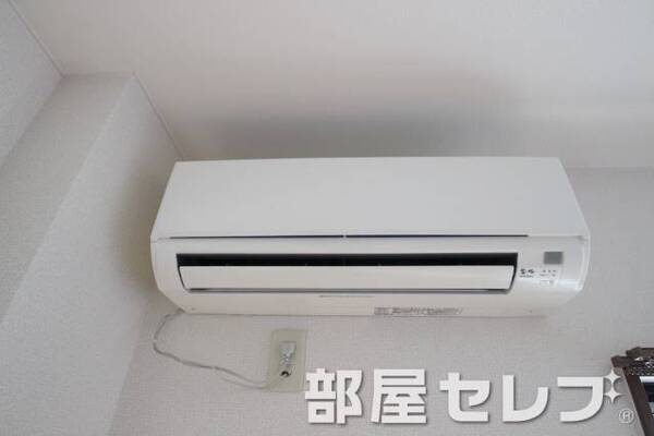 エアコン完備