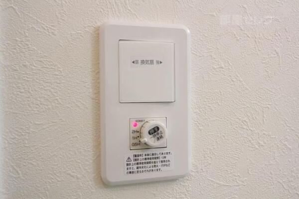 24時間換気システムです。