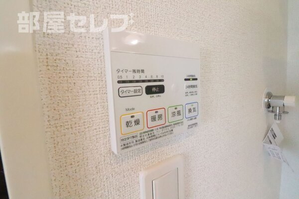 303号室の写真です。