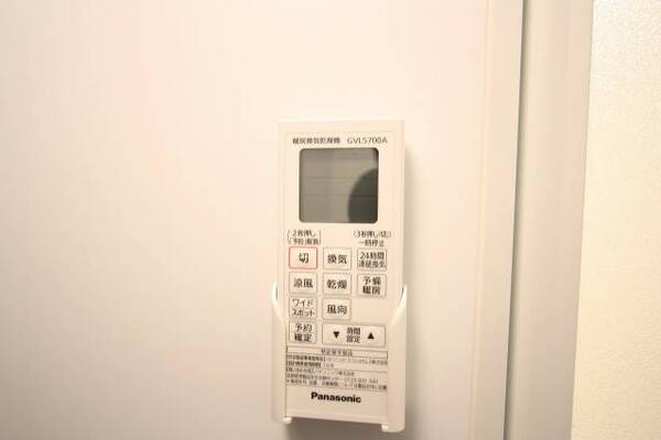 イメージ写真のため実際とは異なります