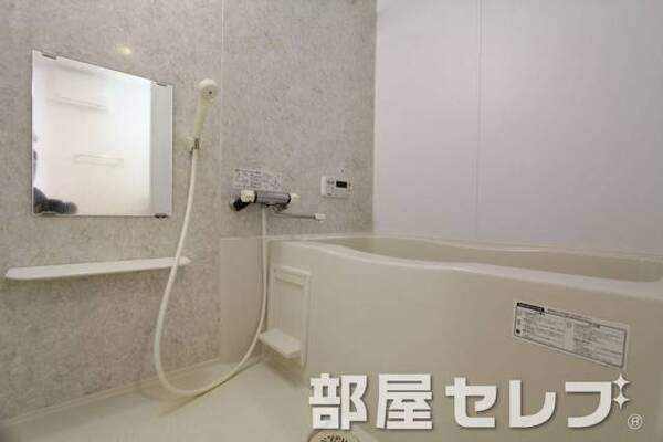 おいだき機能付き（302号室）。
