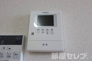 2016年12月6日撮影