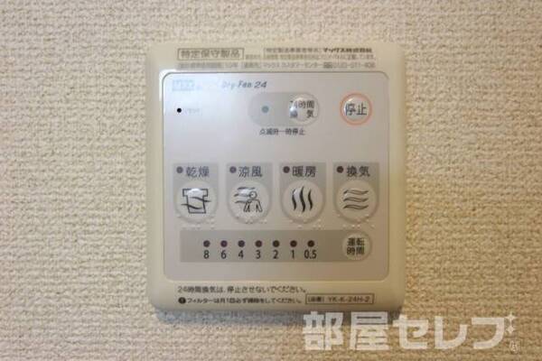 2016年12月6日撮影