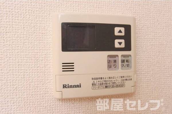 2016年12月6日撮影