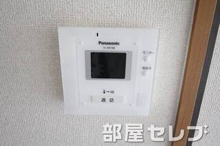 ＴＶモニターホンで安心です。