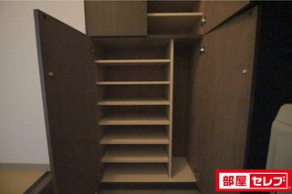 南側和室